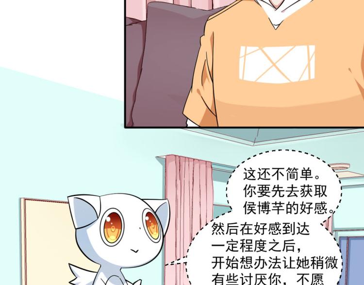 第14话-第14话