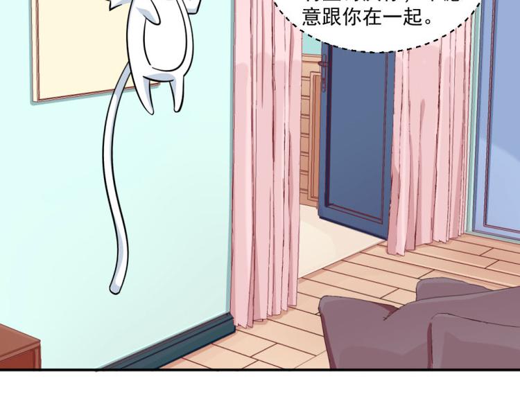 第14话-第14话