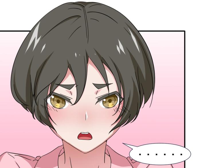 第16话-第16话