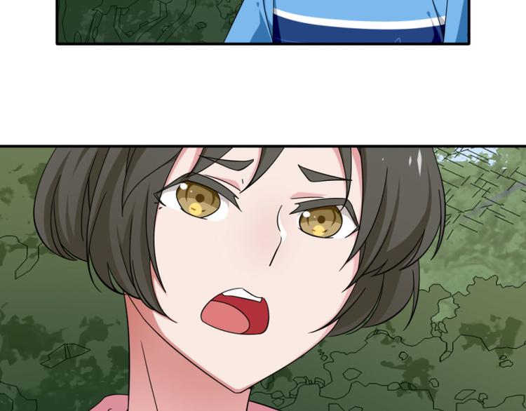第16话-第16话