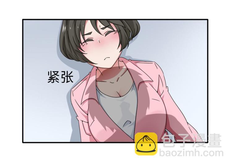 第16话-第16话