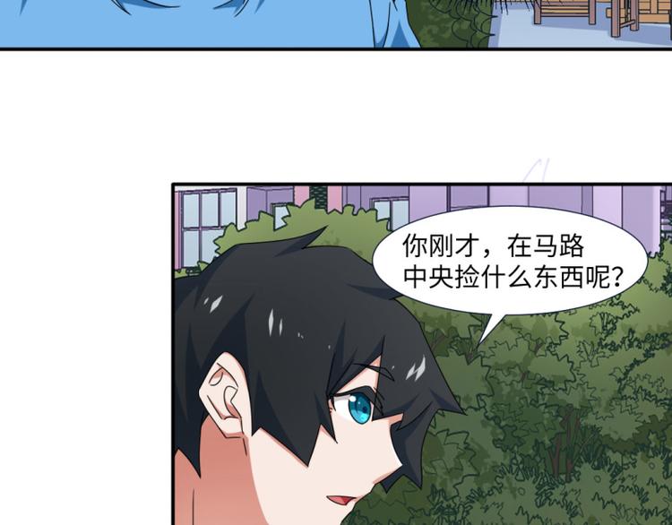 第16话-第16话