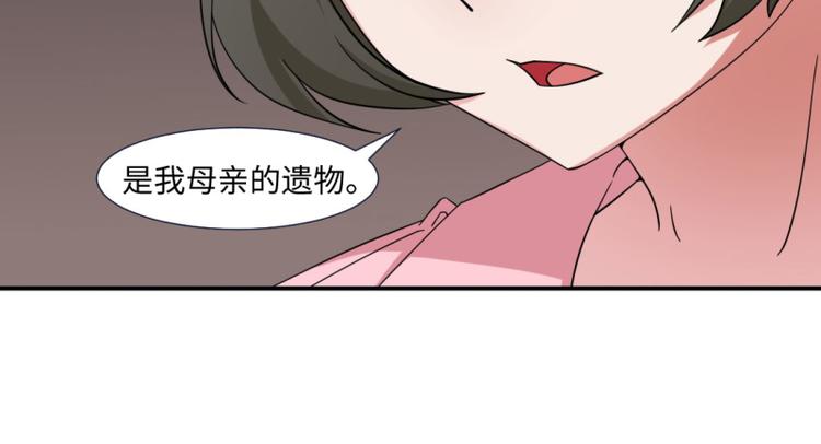 第16话-第16话