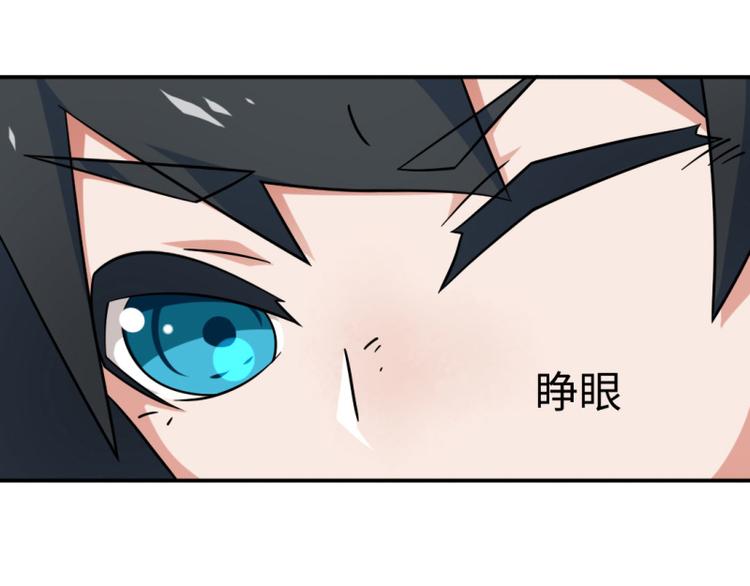 第16话-第16话