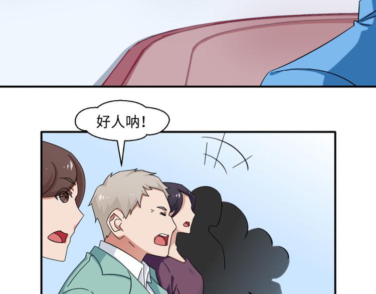 第16话-第16话