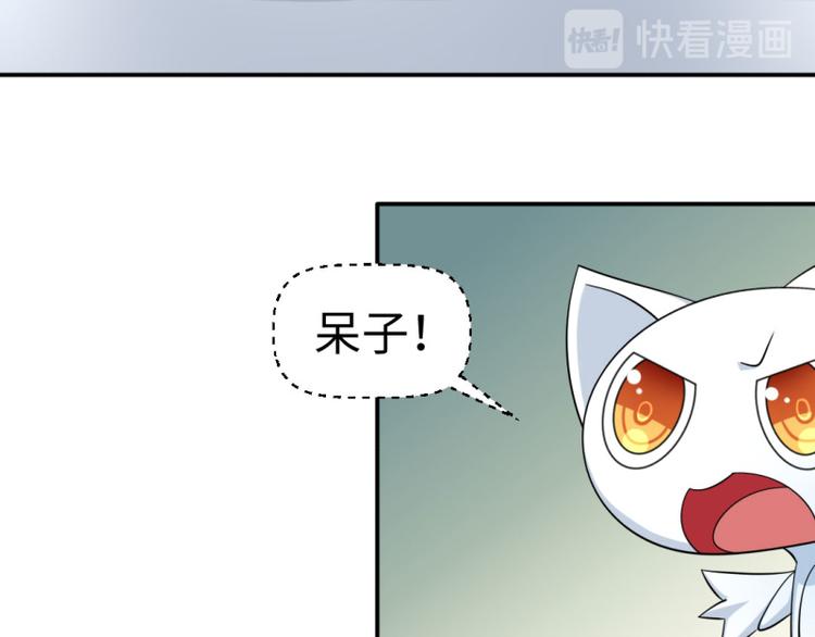 第16话-第16话