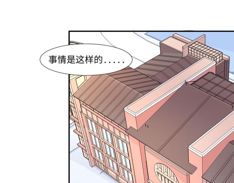 第18话(1/2)-第18话