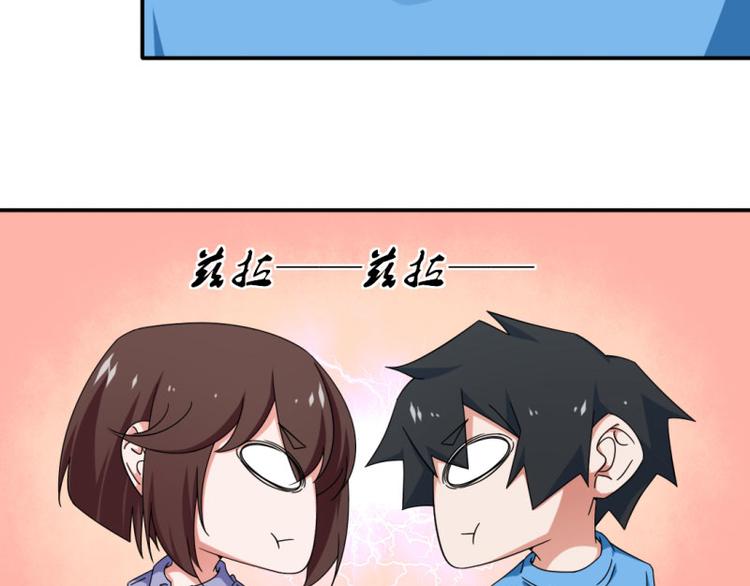第18话(1/2)-第18话