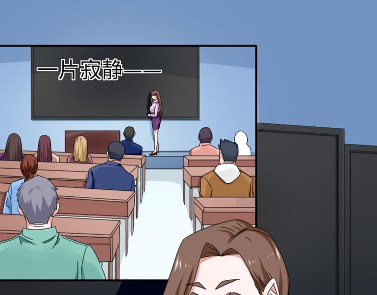 第18话(1/2)-第18话