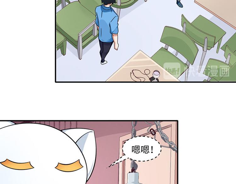 第20话(1/2)-第20话