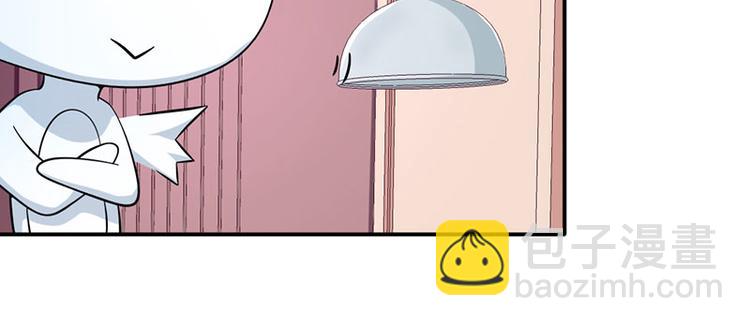 第20话(1/2)-第20话