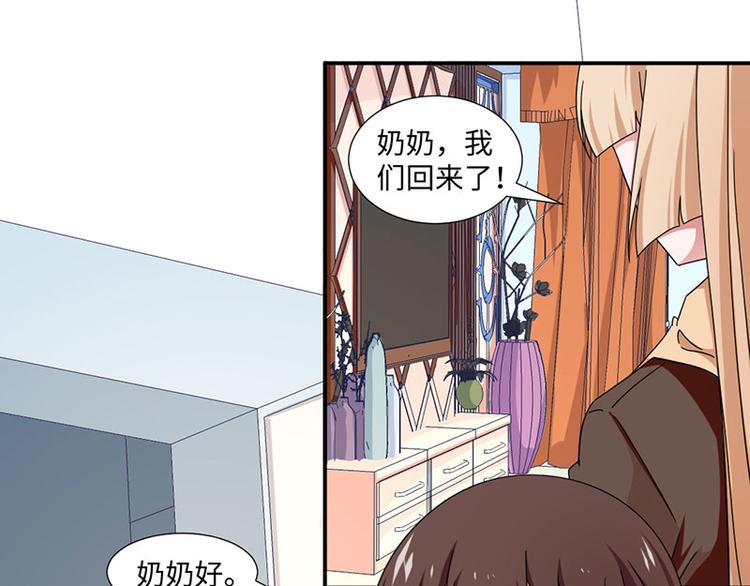 第20话(1/2)-第20话