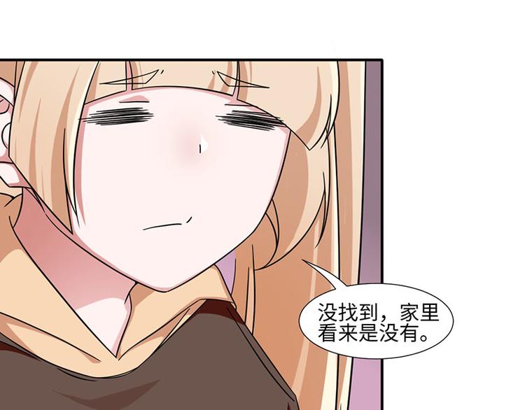 第22话(1/2)-第22话
