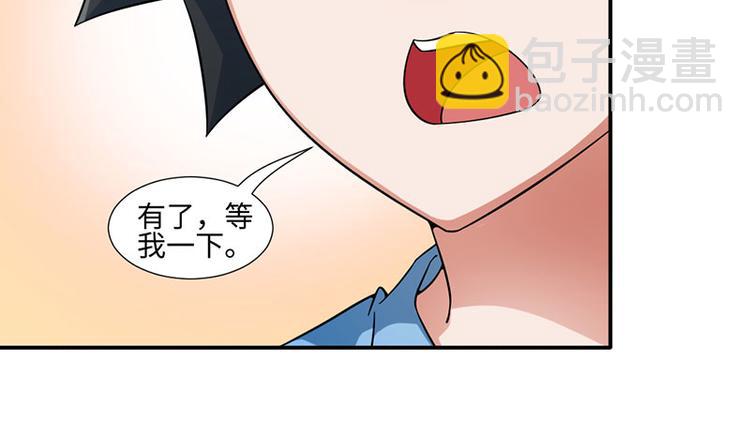 第22话(1/2)-第22话