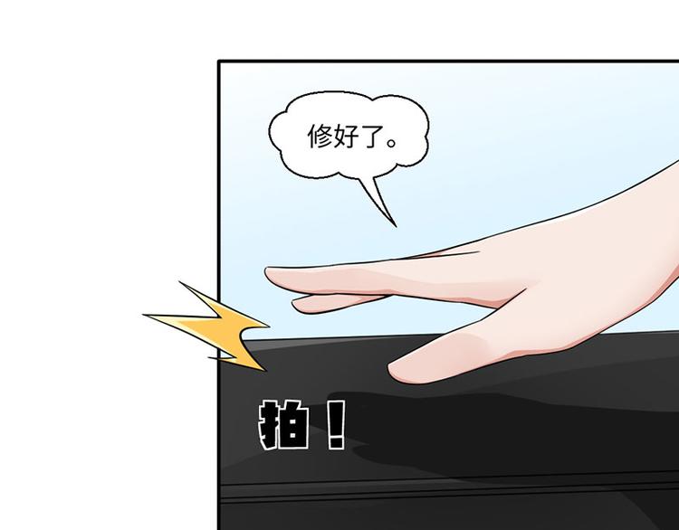 第22话(1/2)-第22话