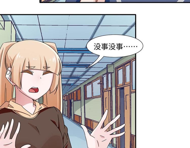 第24话(1/2)-第24话