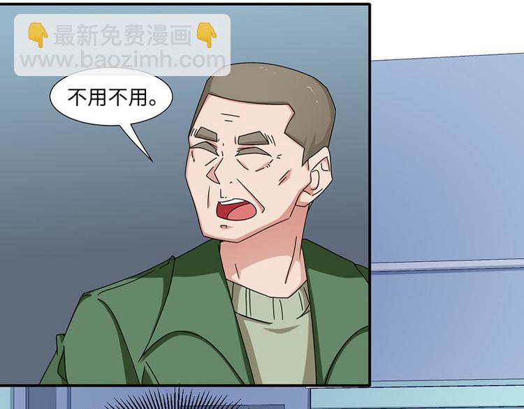 第24话(1/2)-第24话