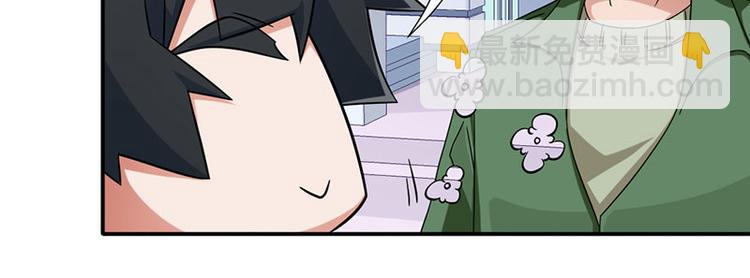 第24话(1/2)-第24话