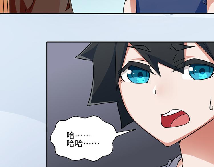 第24话(1/2)-第24话