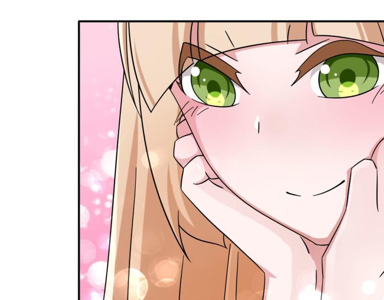 第26话(1/2)-第26话