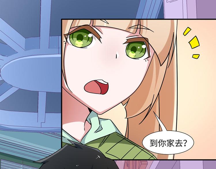 第28话(1/2)-第28话