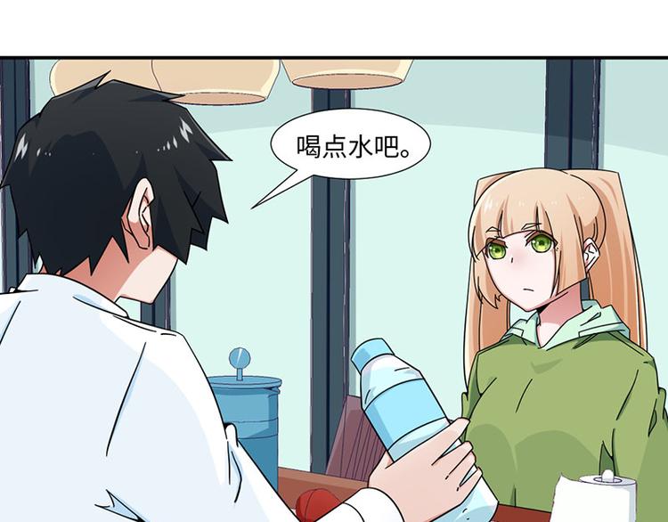 第30话(1/2)-第30话