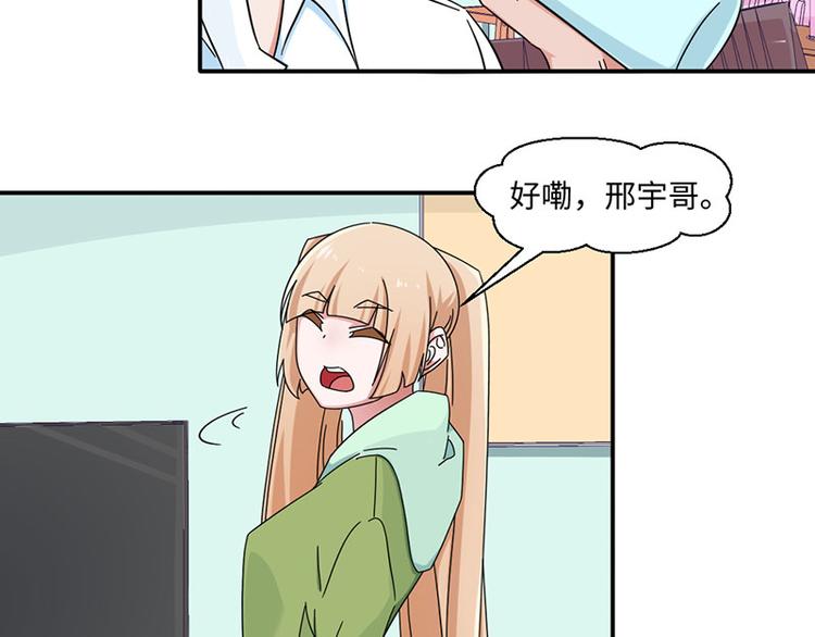 第30话(1/2)-第30话