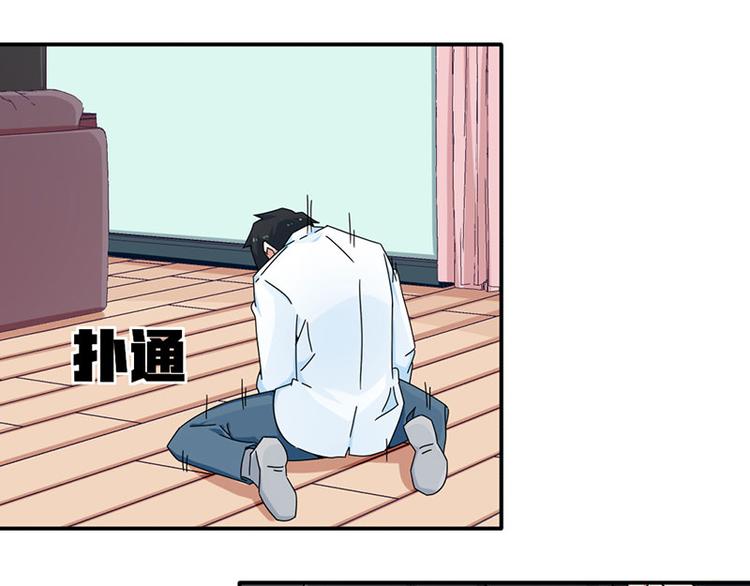 第30话(1/2)-第30话