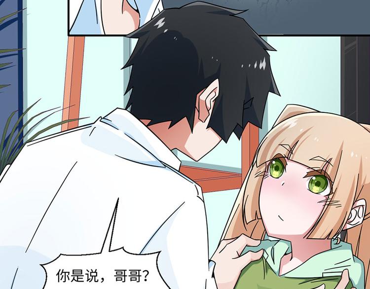 第30话(1/2)-第30话