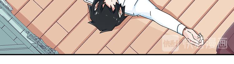 第30话(1/2)-第30话