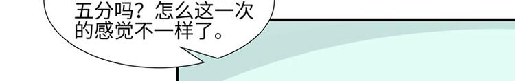第30话(1/2)-第30话
