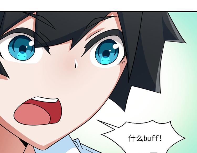 第30话(1/2)-第30话
