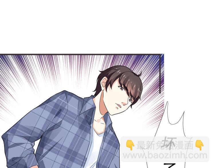 第4话(1/2)-第4话