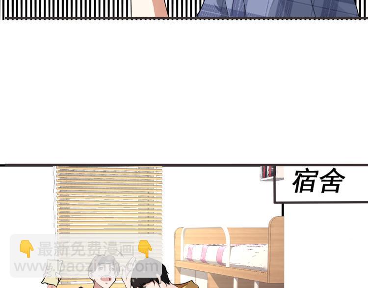 第4话(1/2)-第4话
