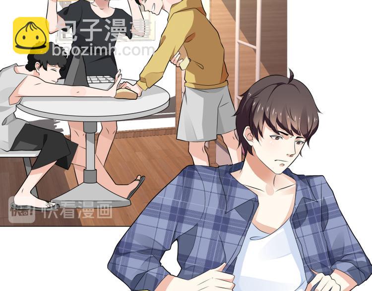 第4话(1/2)-第4话