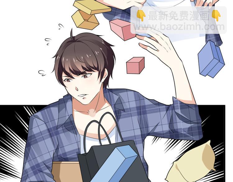 第4话(1/2)-第4话
