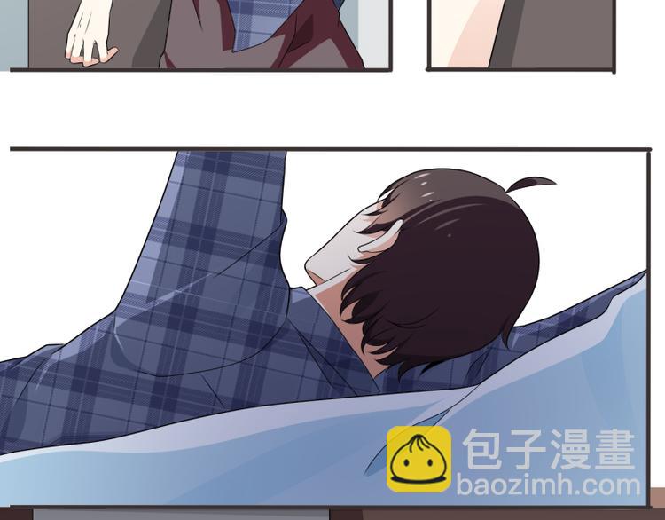 第4话(1/2)-第4话