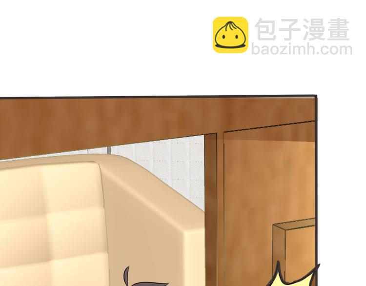 第4话(1/2)-第4话