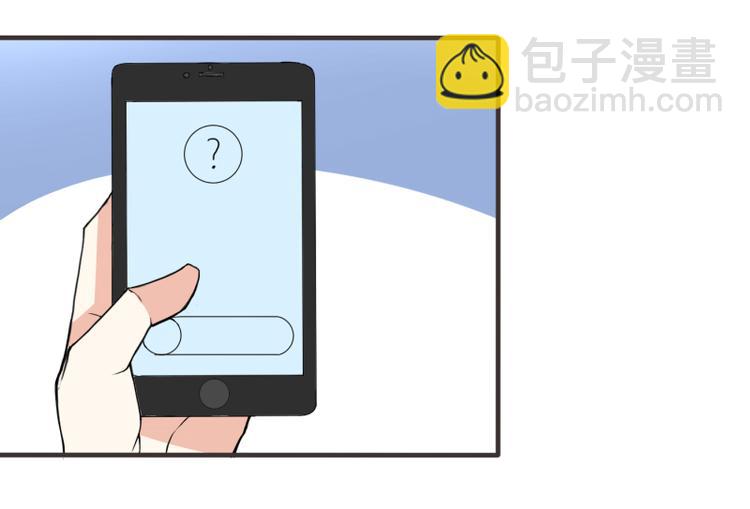 第4话(1/2)-第4话