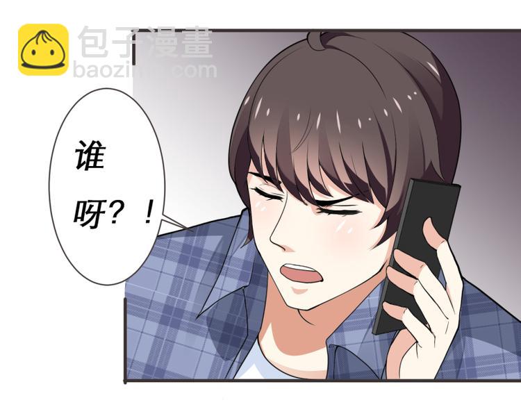 第4话(1/2)-第4话