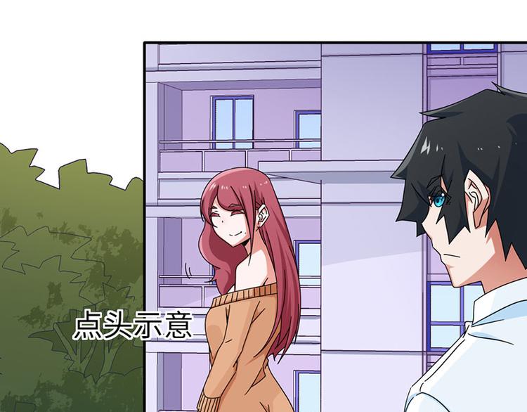 第32话(1/2)-第32话