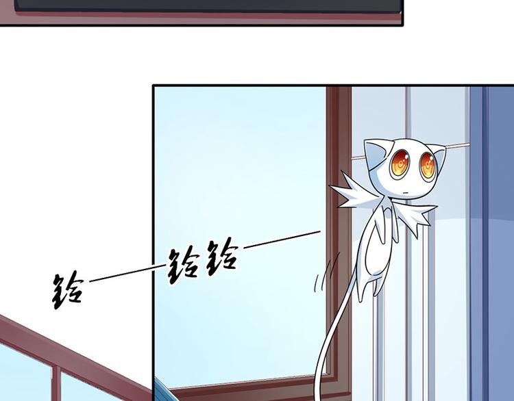 第32话(1/2)-第32话