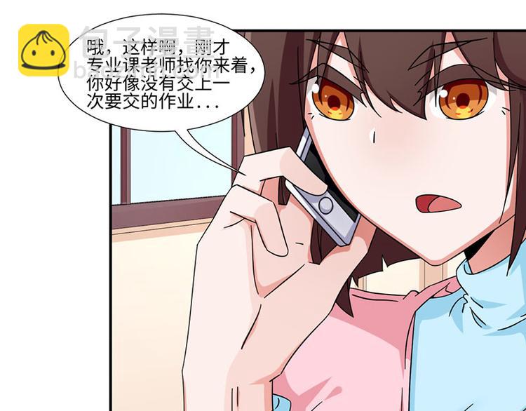 第32话(1/2)-第32话
