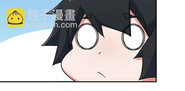 第32话(1/2)-第32话