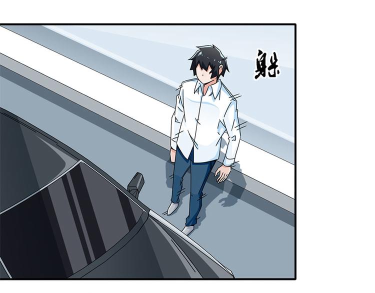 第34话(1/2)-第34话