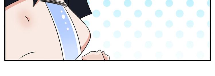 第34话(1/2)-第34话