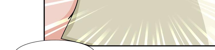 第34话(1/2)-第34话