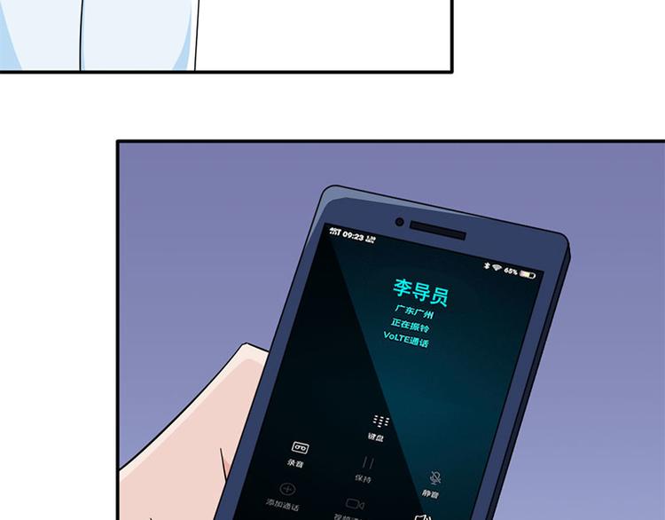第34话(1/2)-第34话