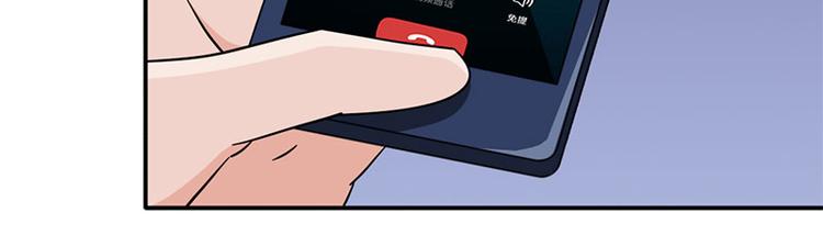 第34话(1/2)-第34话