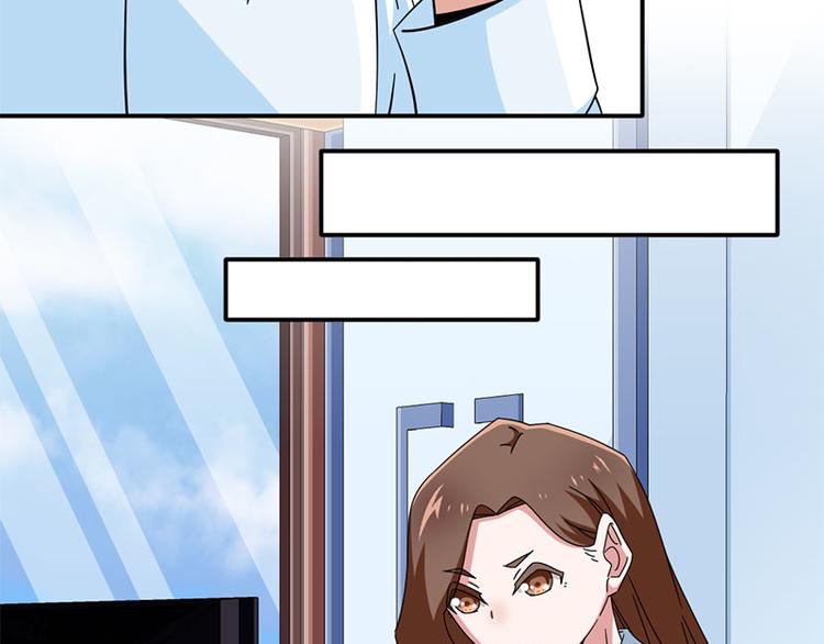 第34话(1/2)-第34话